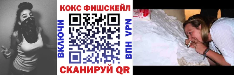 Кокаин Боливия  мега ссылка  Петропавловск-Камчатский  наркошоп 