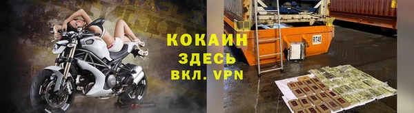 ALPHA-PVP Алексеевка