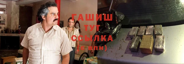 экстази Алзамай