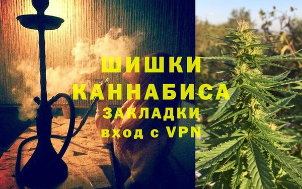 ALPHA-PVP Алексеевка