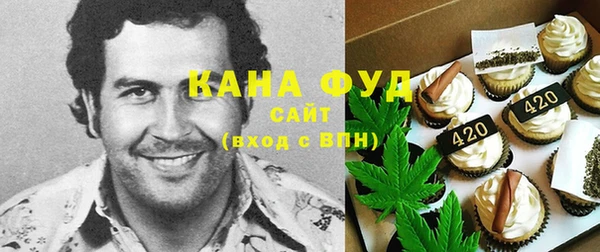экстази Алзамай
