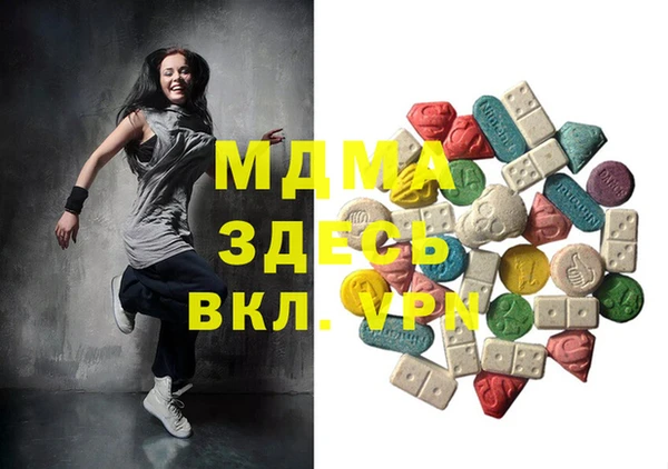 бошки Алексин