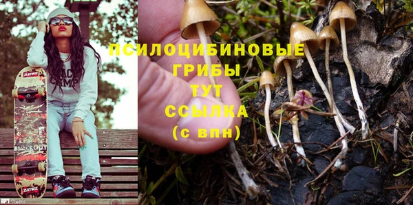 кокс Зерноград