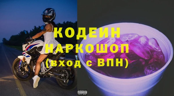 экстази Алзамай