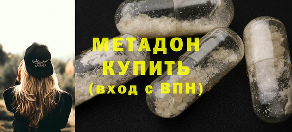 бошки Алексин