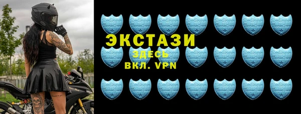 бошки Алексин