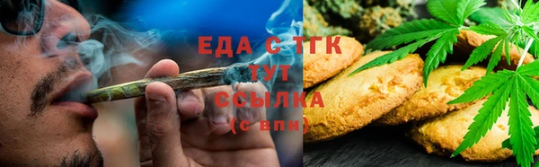 экстази Алзамай