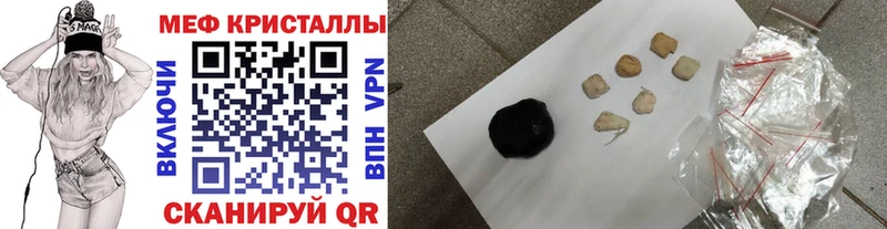 Мефедрон 4 MMC  хочу   Петропавловск-Камчатский 