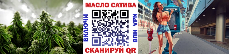 где найти наркотики  Петропавловск-Камчатский  ТГК вейп 